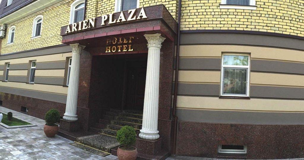 Arien Plaza Hotel Ташкент Экстерьер фото